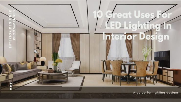 十大照明設計趨勢，室內設計質感大加分!