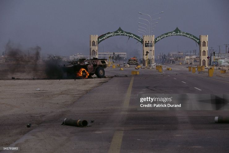 損失於海夫吉市大門下的V-150