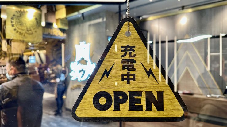 【台中 美食】肉次方燒肉放題-王品集團旗下品牌,牛雞豬海鮮吃 zoomable