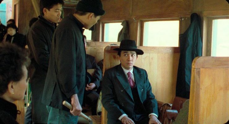 梁朝偉 in 《悲情城市》。