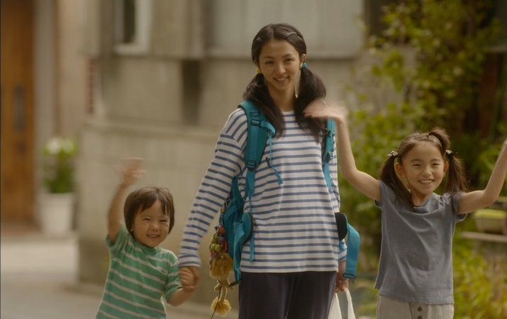 awwrated | Netflix 上架的經典日劇《我的超級媽媽 Woman》：一部關於單親媽媽的感動人心的故事