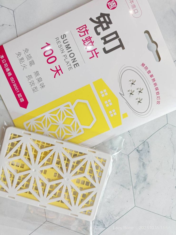 中西購安心Bone 吊掛防蚊片