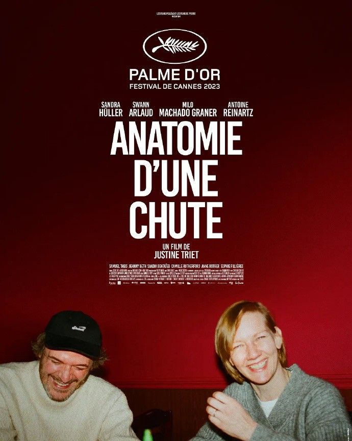 2024奧斯卡,獎落誰家? 影評】勇奪坎城影展金棕櫚獎《墜惡真相》沒有人能說得清真相是甚麼| 毛起來看電影沙龍