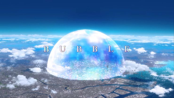 日本電影「泡泡」
