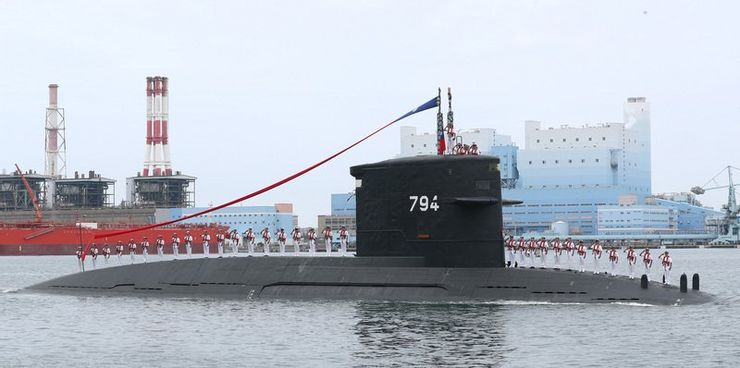 劍龍級潛艦海虎號(SS-794)