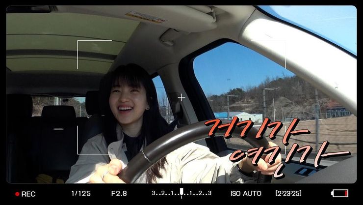 金泰梨的vlog真的自由、灑脫,日常感十足讓人好羨慕她的隨意生活:)