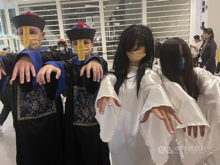 〈亞洲的地獄與幽魂〉展覽活動,來源:中央社。