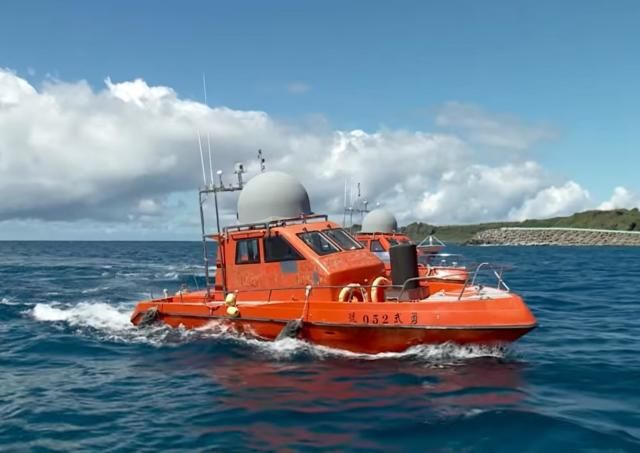 中科院無人水面艇(中科院)