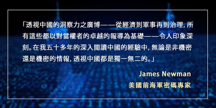 更多客戶見證請看這裡