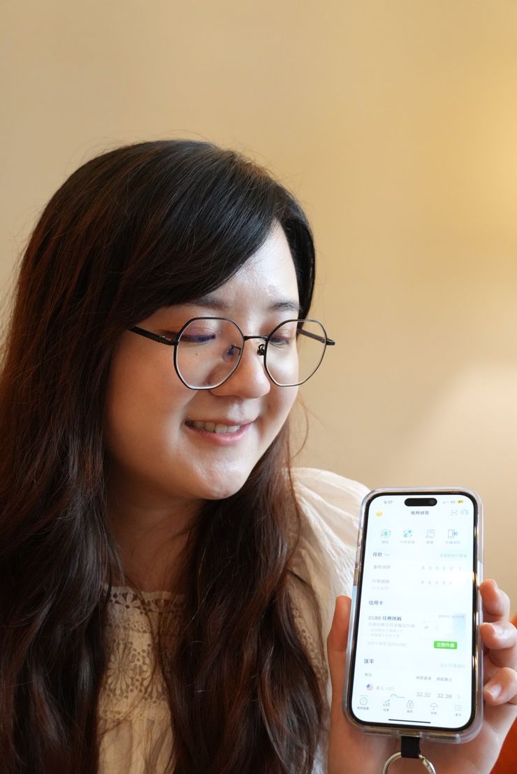 質感美學必備【國泰世華 CUBE App】享受更美好的生活 - 第1張圖 zoomable