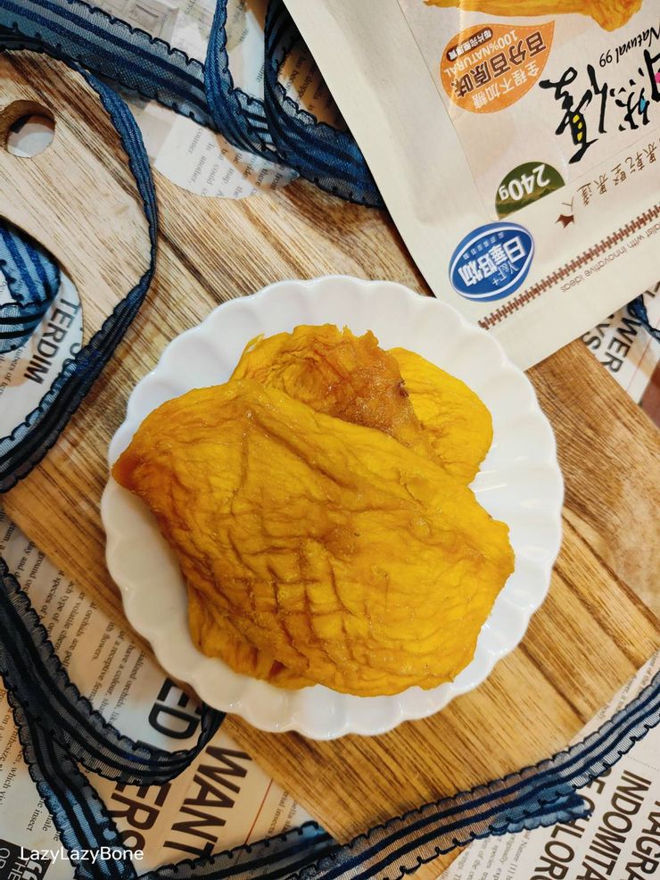 在側邊欄中搜尋