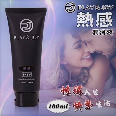 2021最新水性潤滑液推薦 網友評價最舒服的6款愛愛潤滑油懶人包 方格子