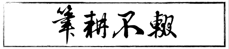 raw-image