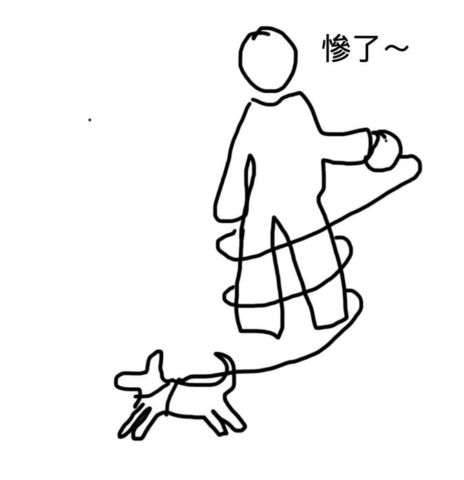 我們肯定不想要出現這類被牽繩捆著的狀態,但有時狗狗真的遇到其他狗跑起來時,我們不僅沒辦法停下狗狗,有很容易被纏繞