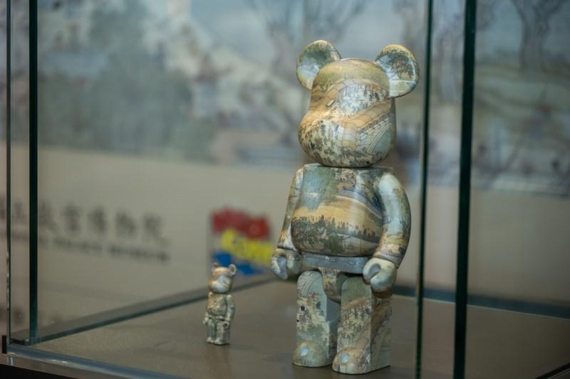 來源:國立故宮博物院