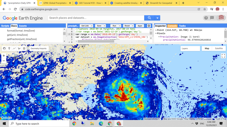 圖3 2018年9月15日香港區域的降雨量衛星圖