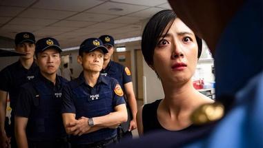 腿(A Leg)劇照 腿(A Leg)劇照