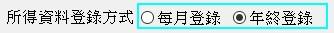 raw-image