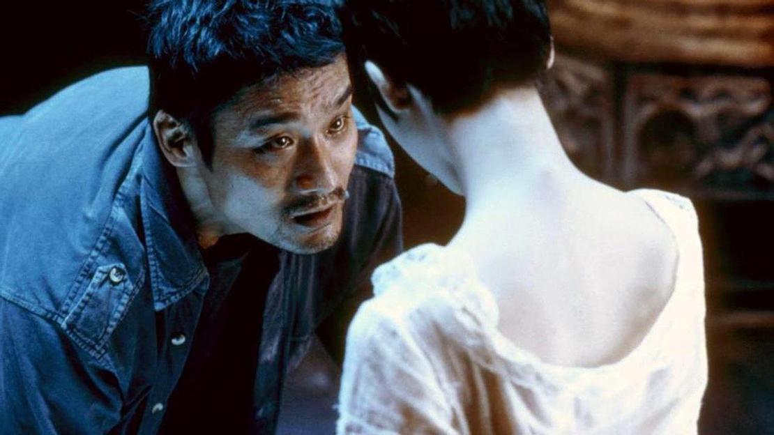 《雙瞳》電影劇照(2002)