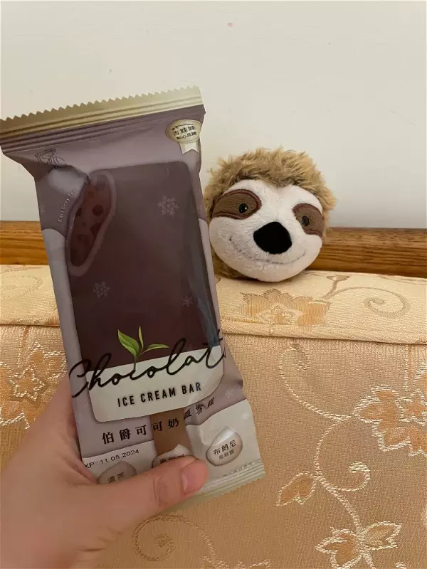 古娃娃 伯爵可可奶蓋雪糕 49元 /枝