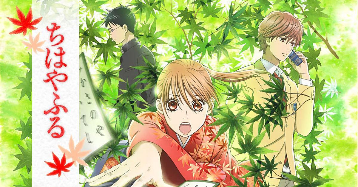 動漫 花牌情緣 此生最熱血的愛情番 方格子 動漫 花牌情緣 此生最熱血的愛情番 方格子