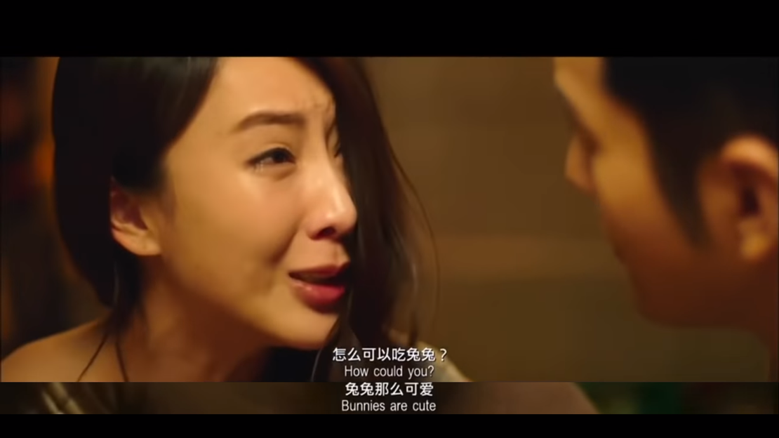 編:大概這種感覺