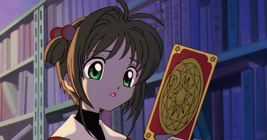 《庫洛魔法使》劇照(1998-1999)