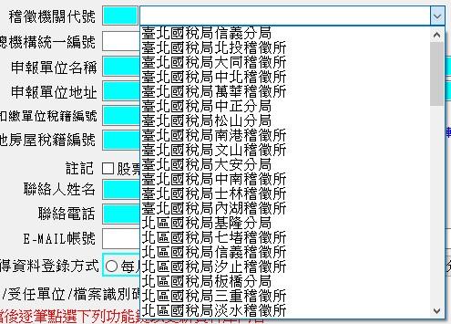 raw-image