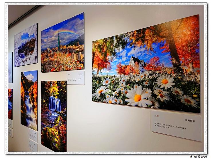 【憧憬日常・攝影師聯展】