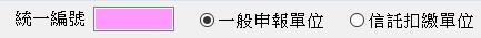 raw-image