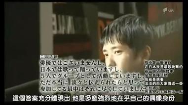 Arashi人物 二宮和也 是平凡的你 也是不平凡的偶像 方格子 Arashi人物 二宮和也 是平凡的你 也是不平凡的偶像 方格子