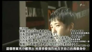 Arashi人物 二宮和也 是平凡的你 也是不平凡的偶像 方格子 Arashi人物 二宮和也 是平凡的你 也是不平凡的偶像 方格子