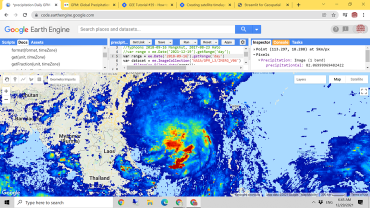 圖4 2018年9月16日香港區域的降雨量衛星圖