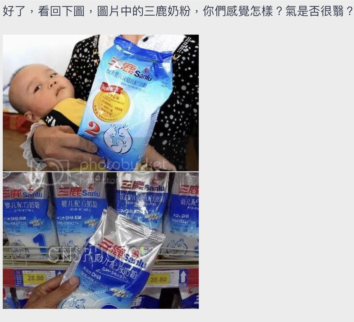 食物的氣 方格子 食物的氣 方格子