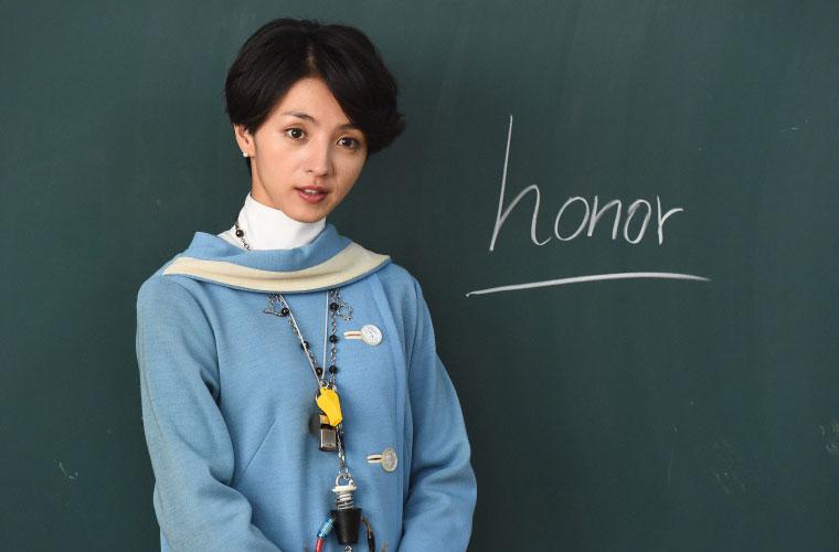 《SORRY 青春!》劇照/TBS 官網