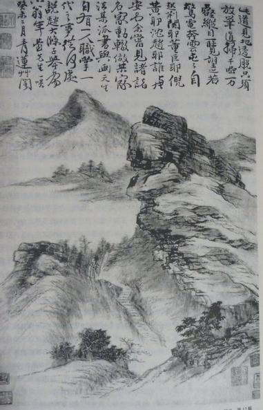 自我與超越 石濤的筆墨風格 方格子 自我與超越 石濤的筆墨風格 方格子