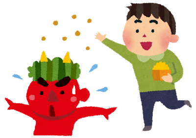 小黑板 2 鬼は外 福は内 鬼出去 福氣進來 方格子vocus 小黑板 2 鬼は外 福は内 鬼出去 福氣進來 方格子vocus