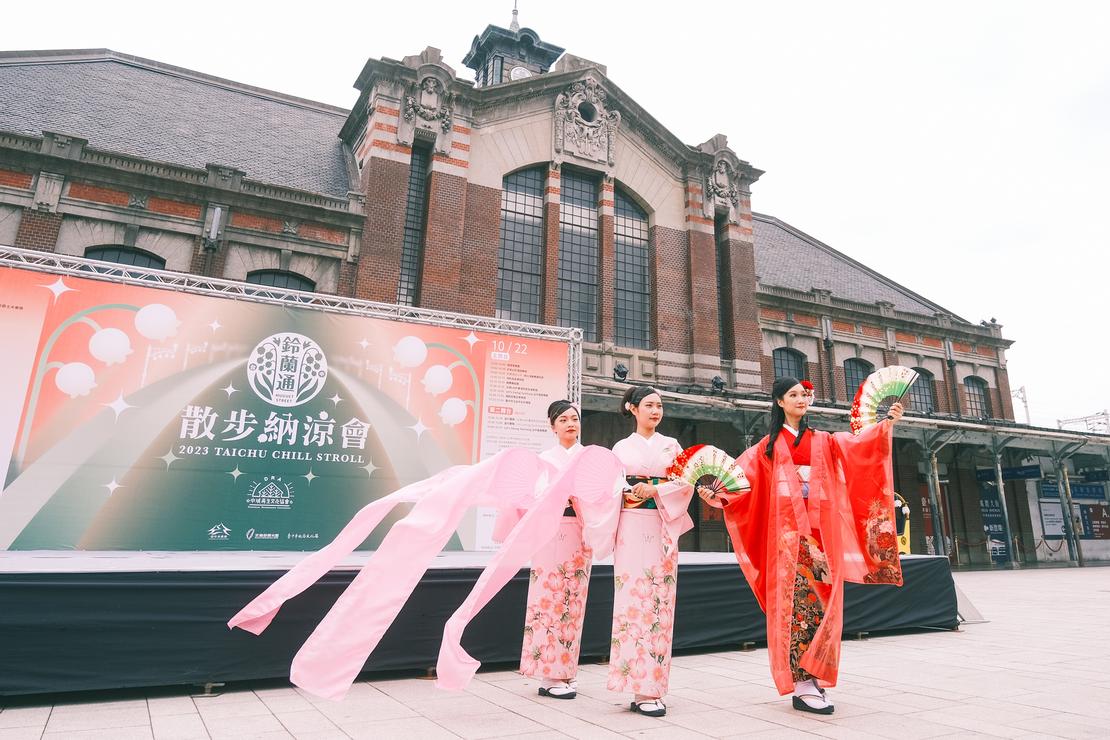 圖片來源:西川淑敏舞踊知家