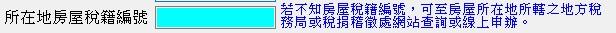 raw-image