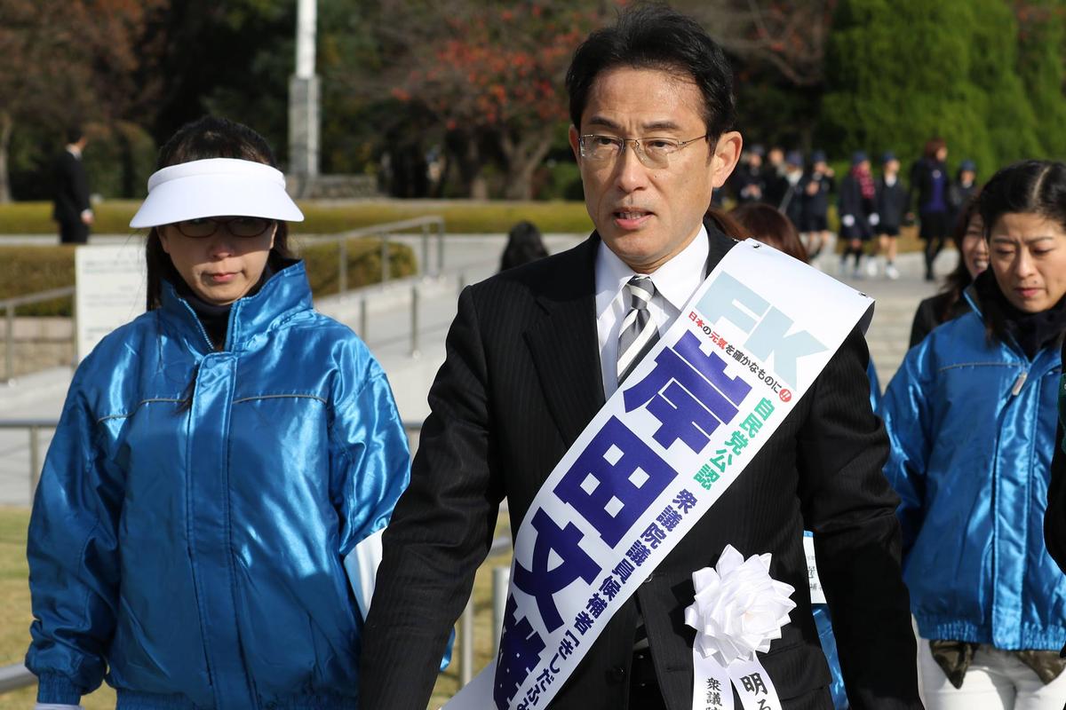 令和未來首相系列 四 岸田文雄 續待鵑啼的宏池王 3 1 方格子vocus 令和未來首相系列 四 岸田文雄 續待鵑啼的宏池王 3 1 方格子vocus