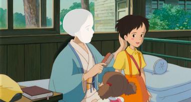 日文小圖鑑 身體部位 Gachaponlife Vocus 日文小圖鑑 身體部位 Gachaponlife Vocus