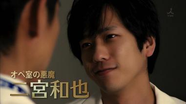 Arashi人物 二宮和也 是平凡的你 也是不平凡的偶像 方格子 Arashi人物 二宮和也 是平凡的你 也是不平凡的偶像 方格子