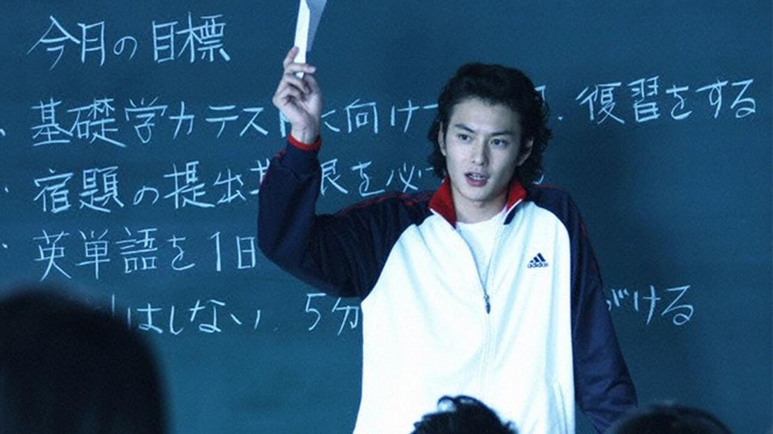 《告白》劇照/甲上