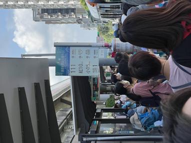 冷水坑 擎天岡半日遊 方格子vocus 冷水坑 擎天岡半日遊 方格子vocus