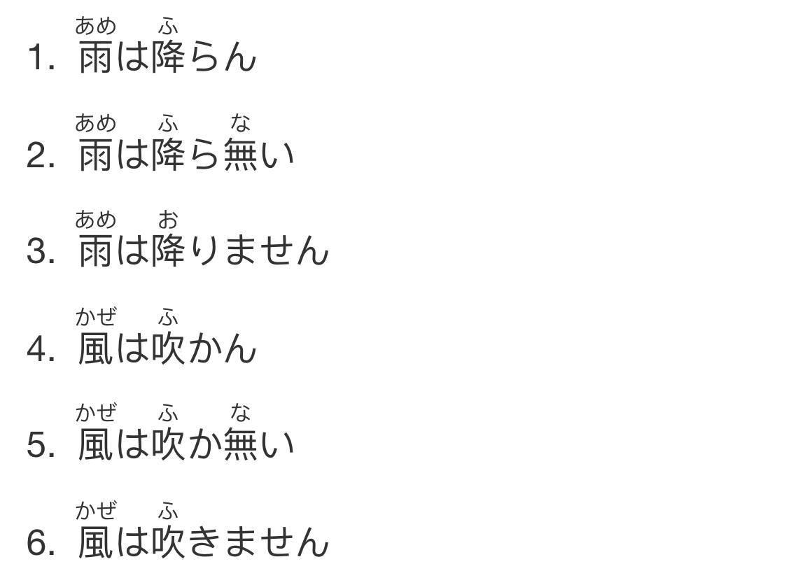 台日課 11 ん ない ません いえ 方格子vocus 台日課 11 ん ない ません いえ 方格子vocus