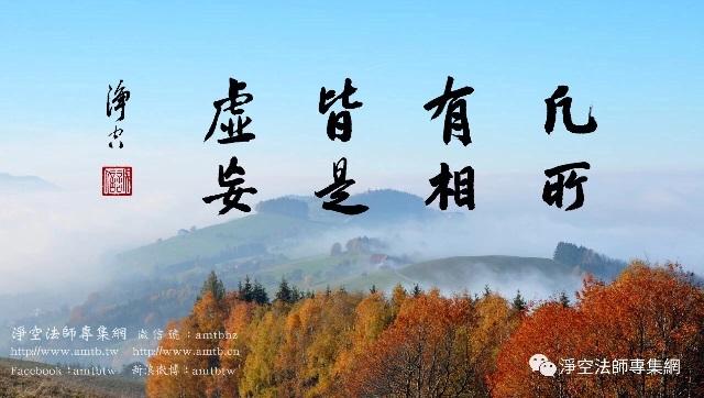 宗鏡錄 卷三十八 光光涉入 方格子vocus 宗鏡錄 卷三十八 光光涉入 方格子vocus