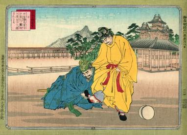 日本古代史 天武天皇 中臣鎌足 最強君臣 聯手剷除政敵 方格子 日本古代史 天武天皇 中臣鎌足 最強君臣 聯手剷除政敵 方格子