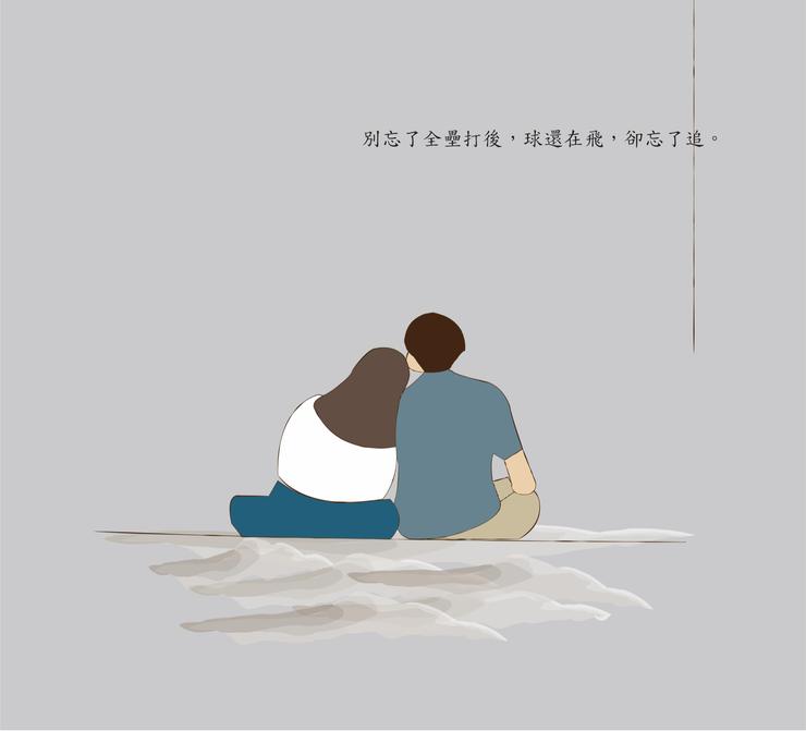 男女「初夜」的心態調適,上了床也不一定有結果 男女「初夜」的心態調適,上了床也不一定有結果