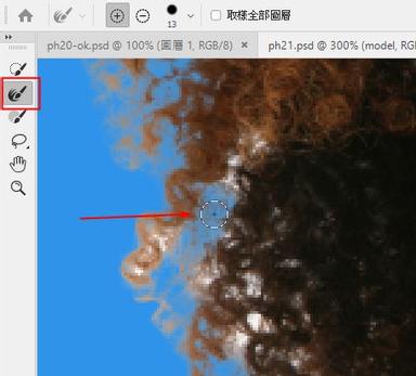 Photoshop Cc 進階調整選取範圍邊緣毛髮去背 方格子 Photoshop Cc 進階調整選取範圍邊緣毛髮去背 方格子