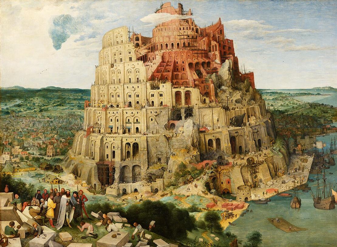 The Tower of Babel by Pieter Bruegel the Elder, 1563(Image from|Wikimedia Commons)